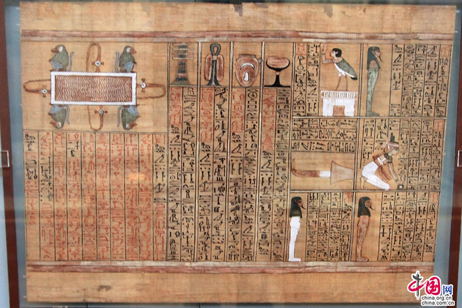 埃及亡灵书以古埃及象形文字写成