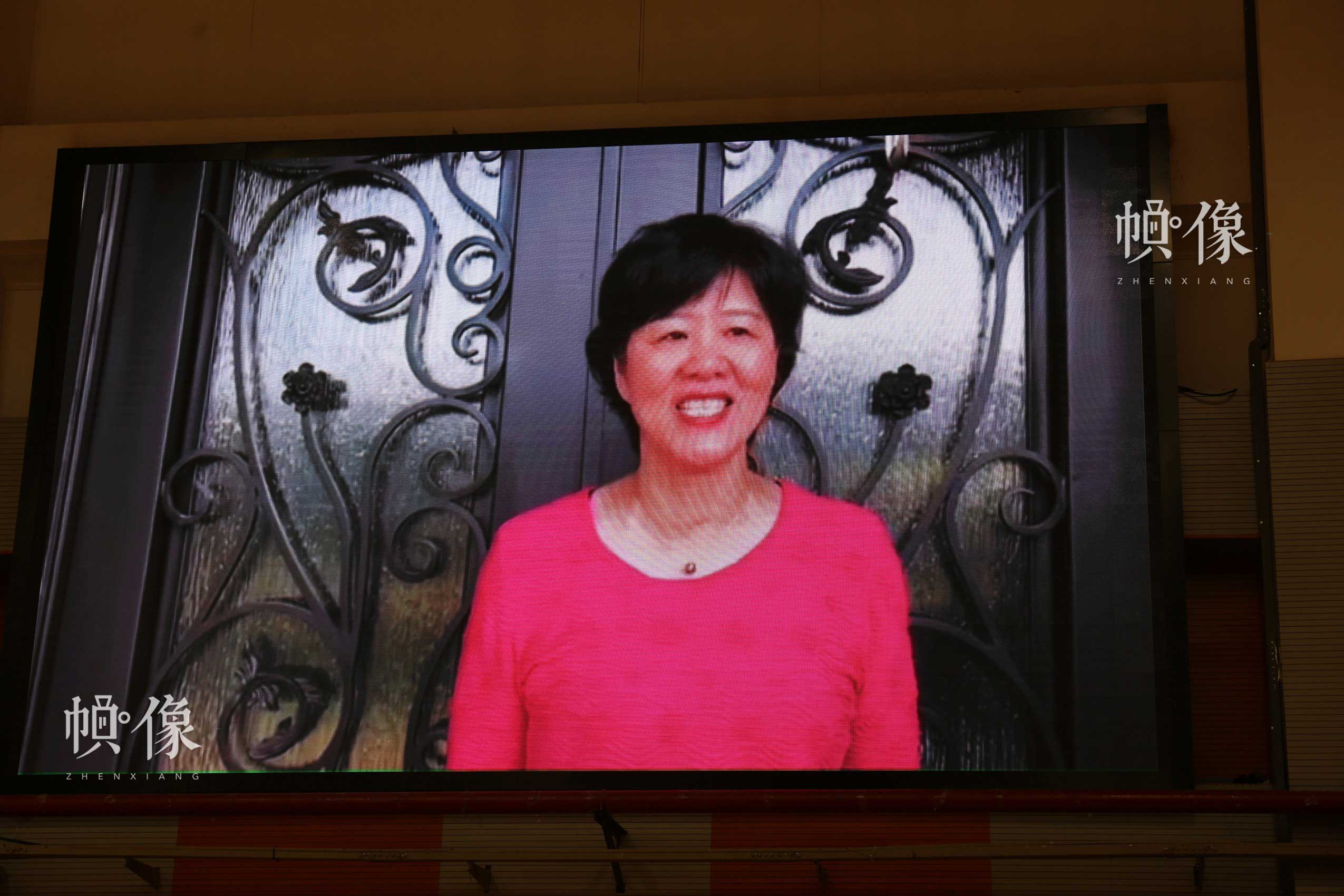 2017年8月10日，第七屆殘疾人健身周推廣日活動在京舉行，中國女排主教練郎平從美國發來VCR視頻。中國網記者 王夢澤 攝