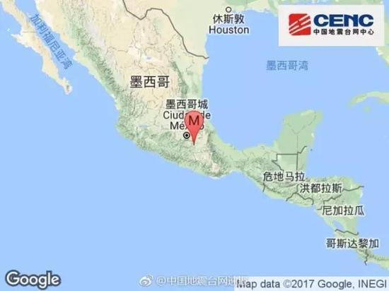 墨西哥7.1级地震已致逾百人遇难 众多人员仍被困 