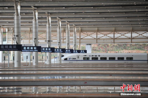 全國鐵路迎大調圖 京滬高鐵'復興號'正式提速