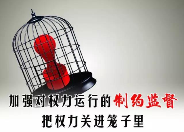 这两起改判的冤案，为滥用权力之人敲响警钟