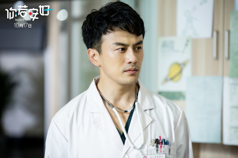田牧宸中国银幕新世纪以来鲜有医疗题材的电影,更缺失医务工作者的