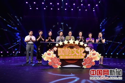北京同仁堂‘六味七星杯’第二届全国才艺大赛颁奖典礼暨第三届‘国韵文化’”全国才艺大赛启动仪式近日在北京举行. 北京同仁堂‘六味七星杯’第二届全国才艺大赛颁奖典礼暨第三届‘国韵文化’”全国才艺大赛启动仪式近日在北京举行.