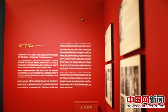 王的盛宴