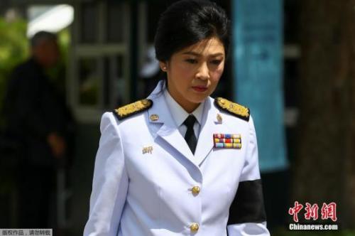 资料图：泰国前总理英拉。