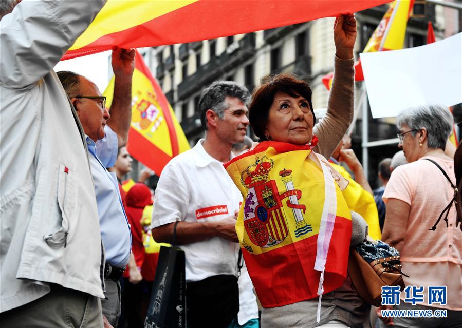 （國際）（2）巴塞羅那爆發反獨立公投大遊行