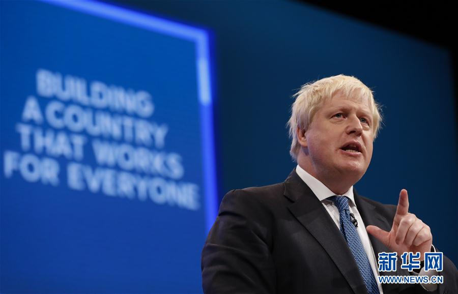 10月3日，在英国曼彻斯特，英国外交大臣鲍里斯·约翰逊在2017年英国保守党年度大会上发言。