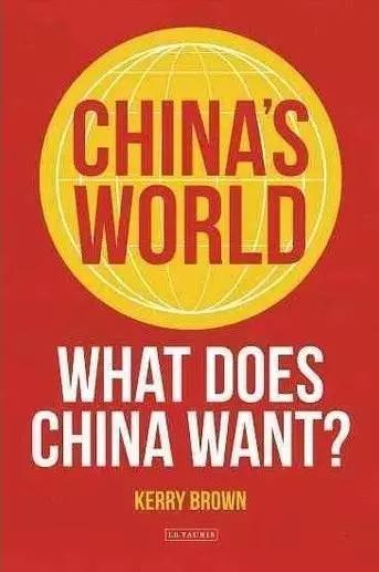 ▲克里·布朗《中国的世界》