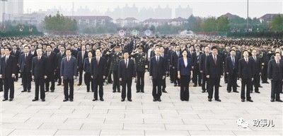 10月1日,河北省举行“升国旗、唱国歌”仪式