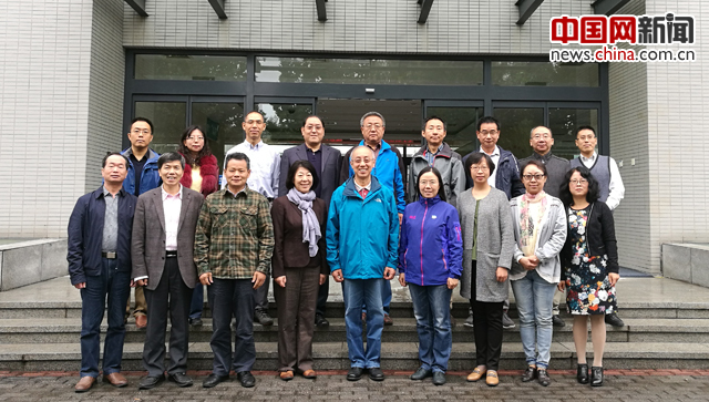2017年10月10日，中国心理咨询师协会筹委会第一次会议在中国科学院心理研究所召开。图为与会人员合影。