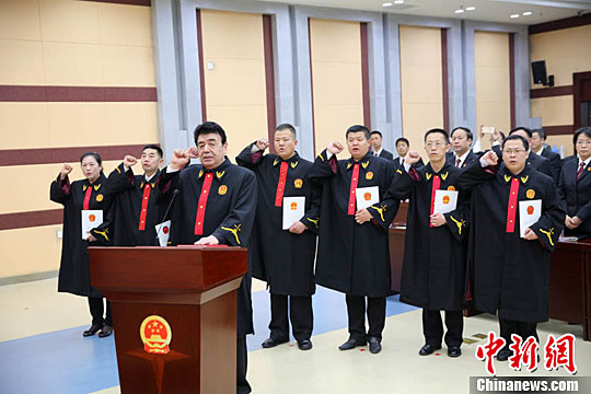 最高法:法官辞职后限制期内不得受聘于律师事务所 最高法:法官辞职后限制期内不得受聘于律师事务所