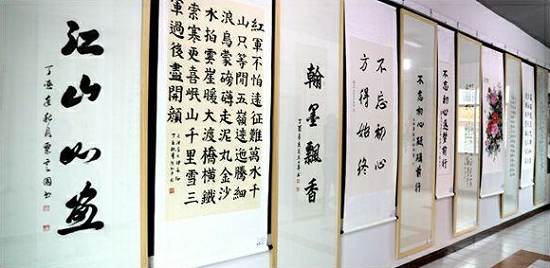 不忘初心蒸湘区砥砺前行书画摄影作品展