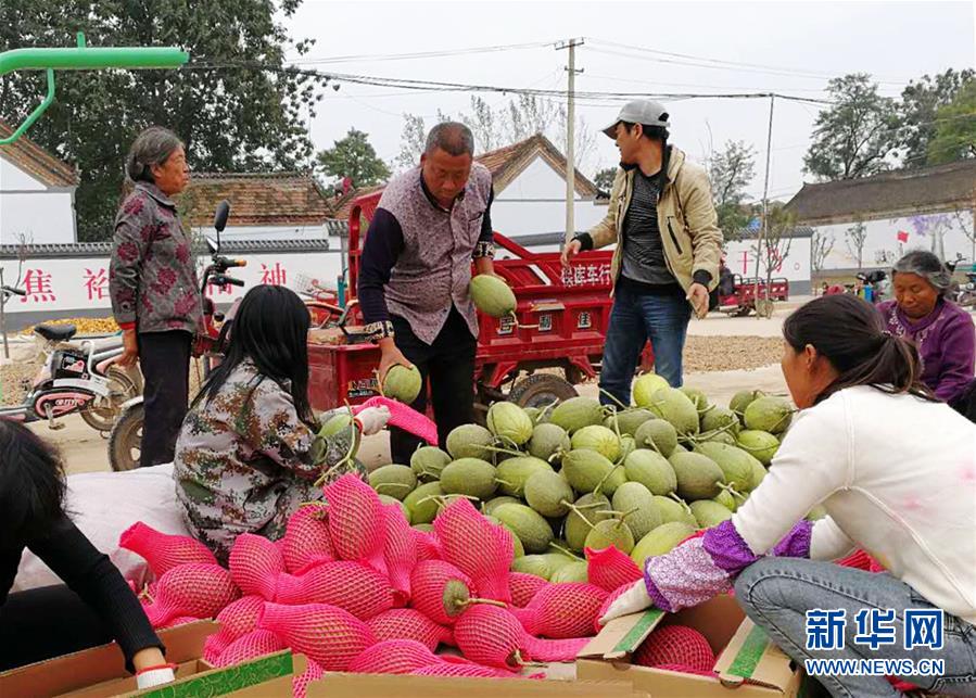 （十九大时光·图文互动）（1）人民的期待　百姓的梦想——来自基层蹲点现场的报道 
