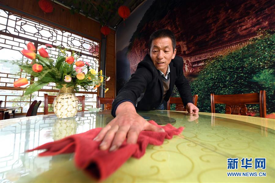 （十九大时光·图文互动）（4）人民的期待　百姓的梦想——来自基层蹲点现场的报道 