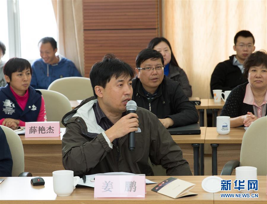 (十九大时光·图文互动)(7)人民的期待 百姓的梦想——来自基层蹲点现场的报道