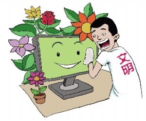 习近平作十九大报告 八次提到互联网 习近平作十九大报告 八次提到互联网