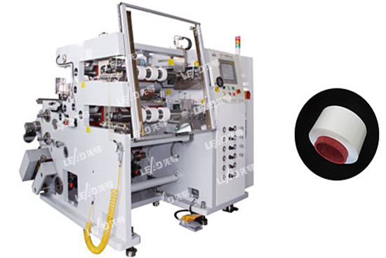 先导智能重点支持“2017’第二届动力电池应用国际峰会”