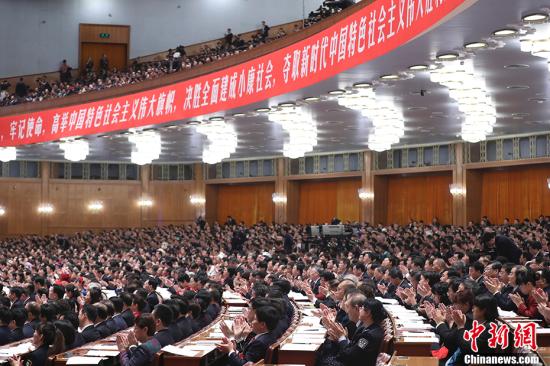 中國反腐敗機構“頂層設計”路徑漸明