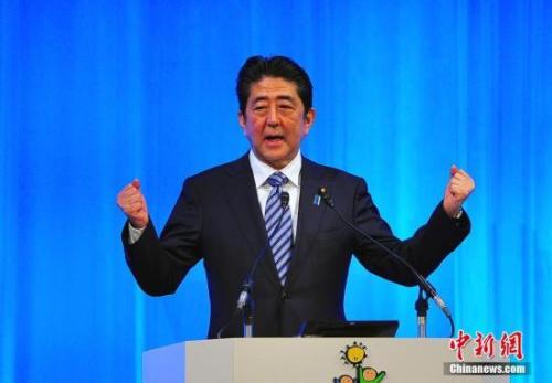 資料圖：日本首相安倍晉三。