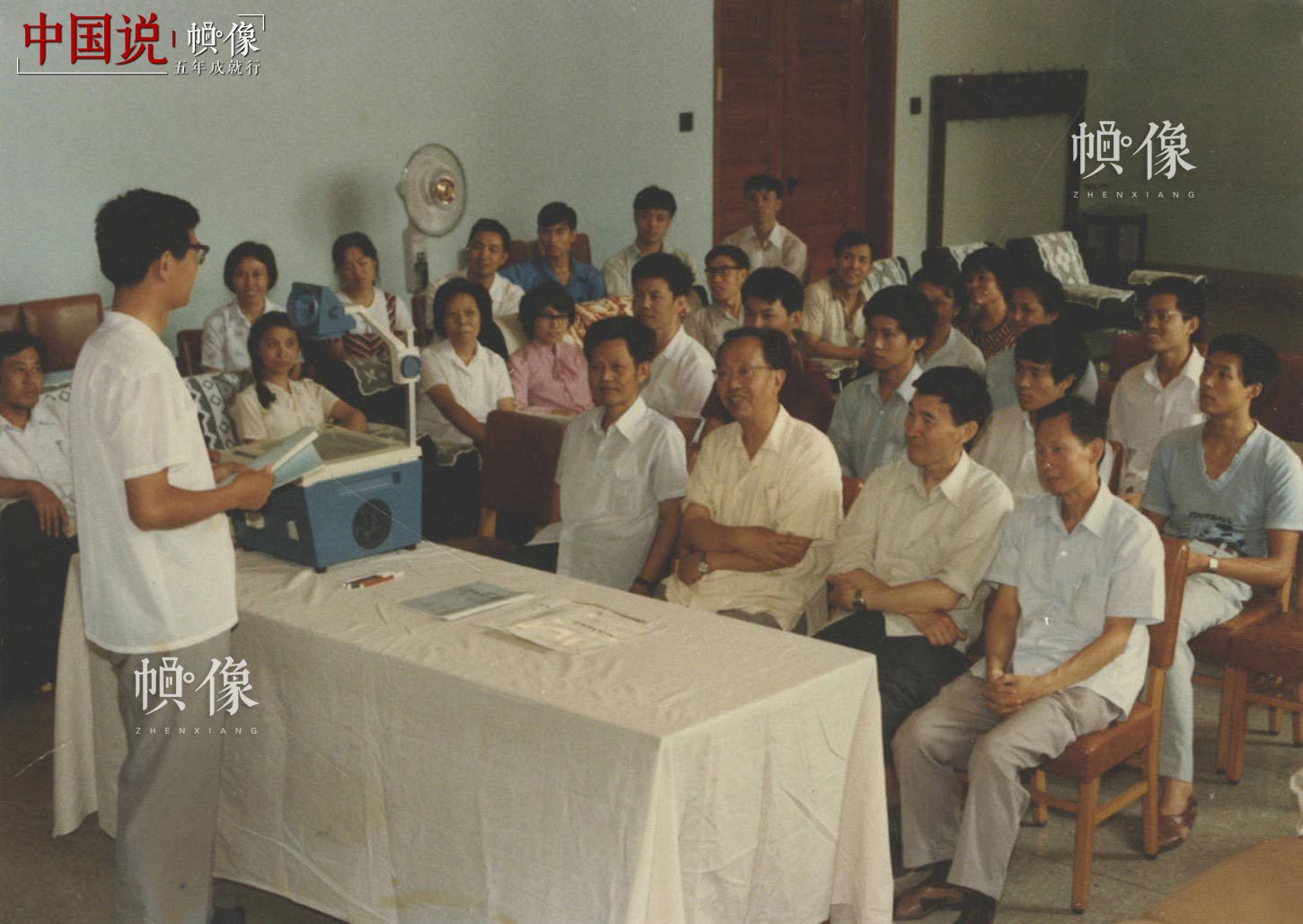 清华大学自动化系信息教研组研究生答辩会。