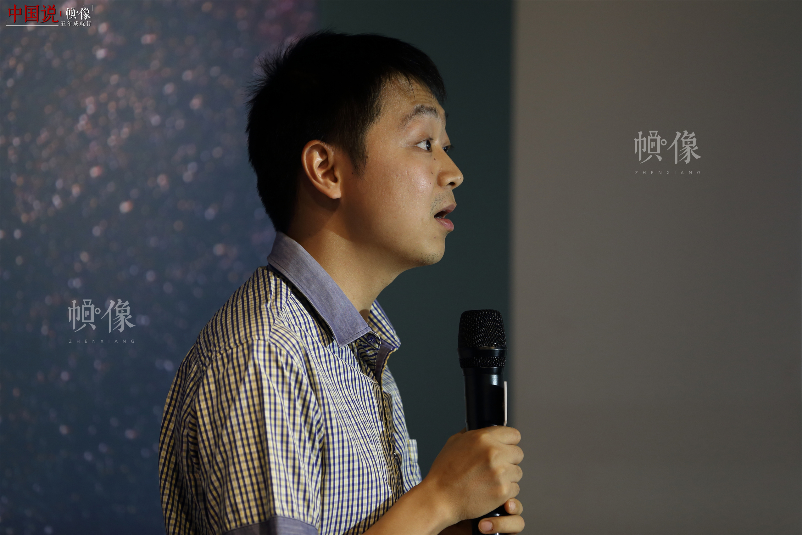 有人公益基金会残障项目总监、《奇葩说》辩手蔡聪分享经历。中国网记者 陈维松 摄