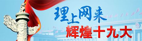 2006中国gdp_无锡、长沙宣布GDP超过1万亿中国万亿GDP城市达14个