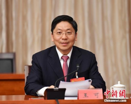 中共十九大代表,广西壮族自治区党委常委,秘书长王可23日在京接受中