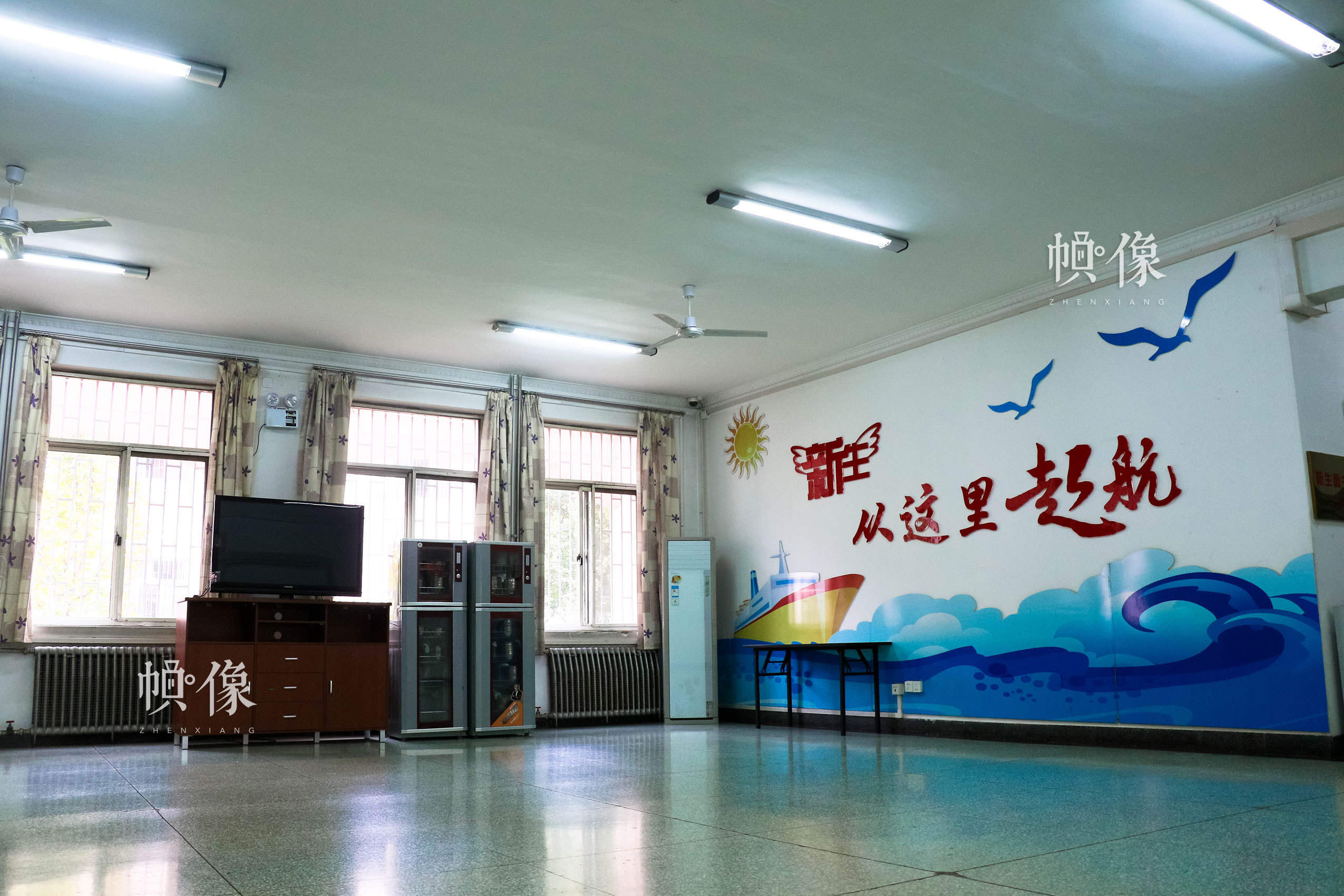 北京市天堂河女子教育矫治所设有活动室，供服刑人员活动、娱乐。 中国网实习记者 朱珊杉 摄