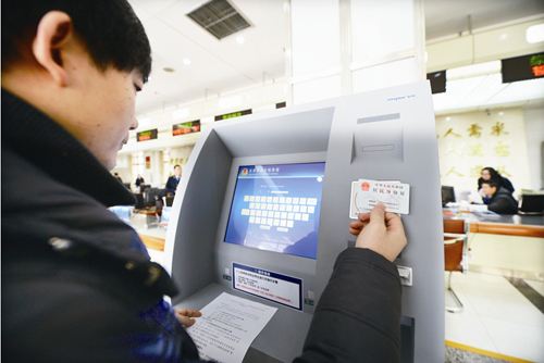 北京地税出台外籍个人开具完税证明便民新举措
