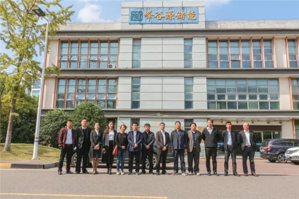 陕西省靖边县政府领导参观江苏峰谷源