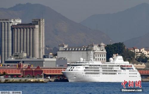 资料图:停靠在里约码头的游轮。