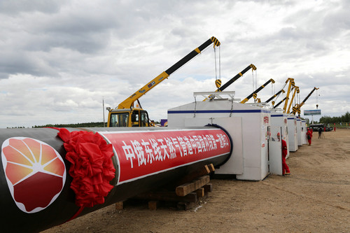 资料图片：中俄东线天然气管道中国境内段在黑龙江省黑河市开工铺设（2015年6月29日摄）。新华社发