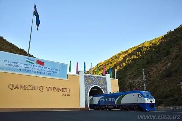 ▲“一带一路”上的奇迹：中企在乌兹别克斯坦建成中亚第一长隧道——安格连-帕普铁路隧道（乌兹别克斯坦民族新闻社）