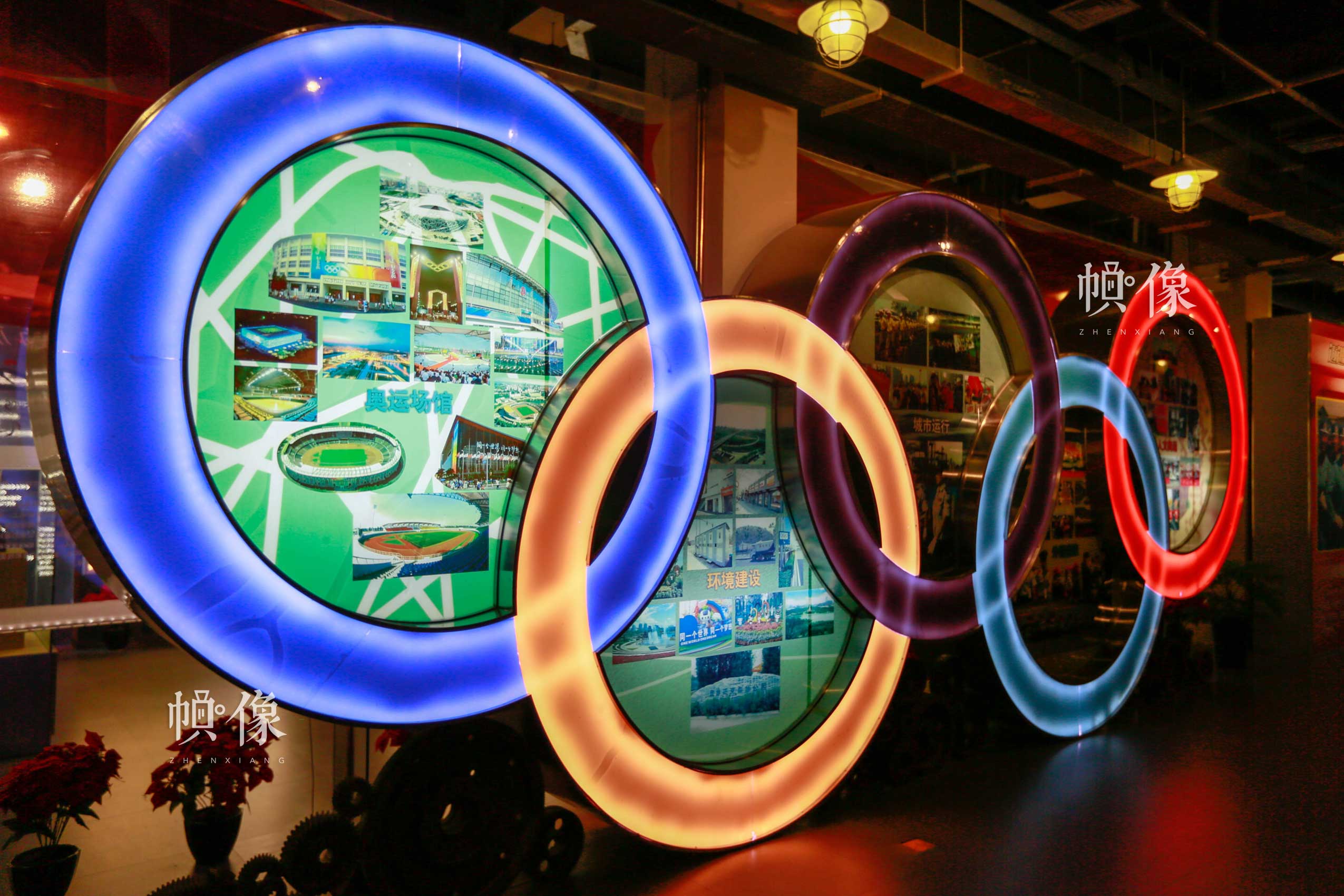 朝陽規劃藝術館現代展區一角，陳列奧運相關內容展品。朝陽規劃藝術館供圖