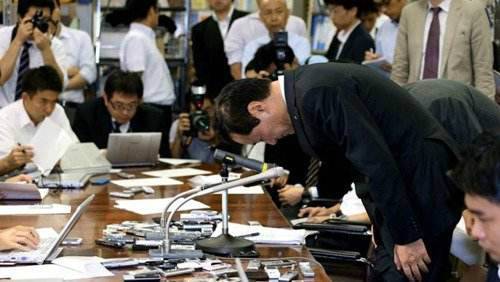 日本金融业造假丑闻曝光