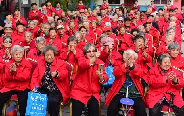 重阳节到了，国务院这些政策福利一定转给爸妈看！