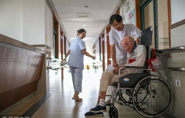 重阳节到了，国务院这些政策福利一定转给爸妈看！