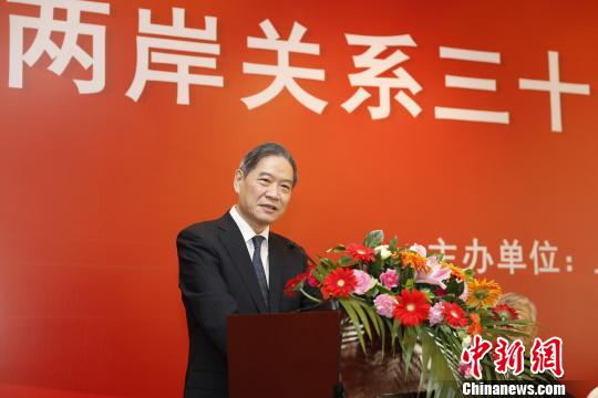 张志军:没有“九二共识”,“和平之舟”会遇惊涛骇浪