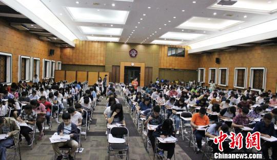 印尼全国16省同步开考汉语考试（HSK）