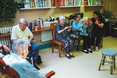 2020年养老设施覆盖北京社区 入户就医纳入医保报销 2020年养老设施覆盖北京社区 入户就医纳入医保报销