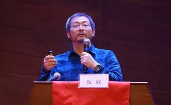 甄峰教授在《地理研究》创刊35周年学术盛典上发言