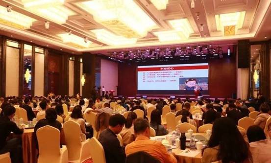 《地理研究》创刊35周年学术盛典会场