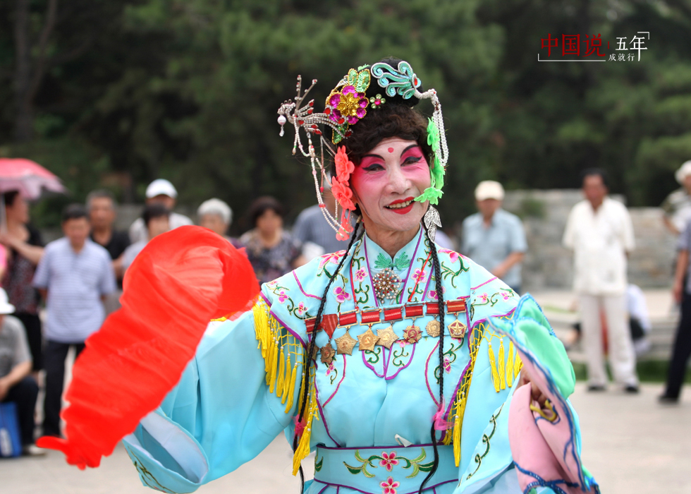 第40期：【中国说·世相】“白小姐”的戏剧秧歌