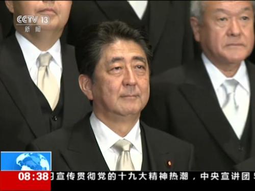 日本：安倍晋三再次当选首相