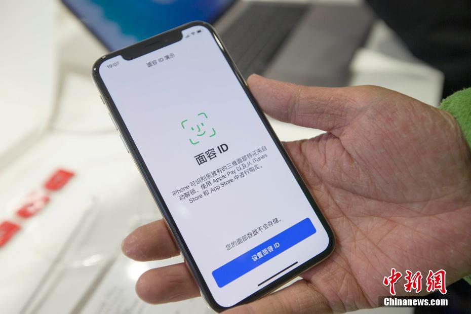 x国内能注册登录吗苹果