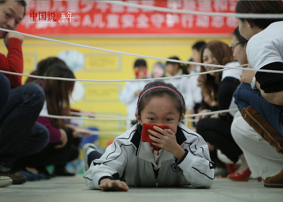 第27期：【中国说·帧像】安全体验教室：让儿童安全教育成一种本能