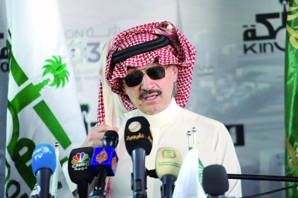 被捕的沙特首富瓦利德王子。