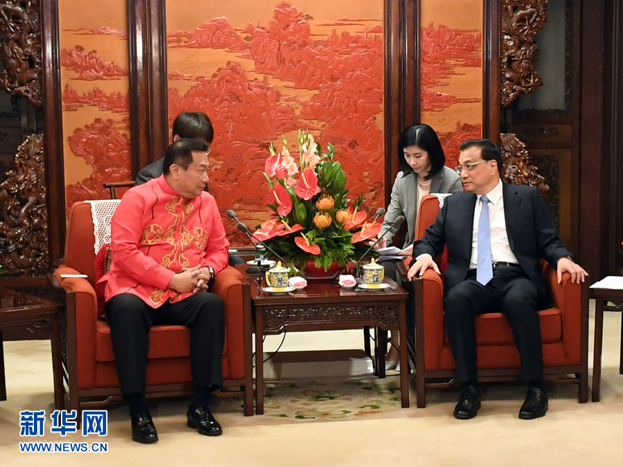 5月19日，国务院总理李克强在北京中南海紫光阁会见菲律宾众议长阿尔瓦雷兹。 