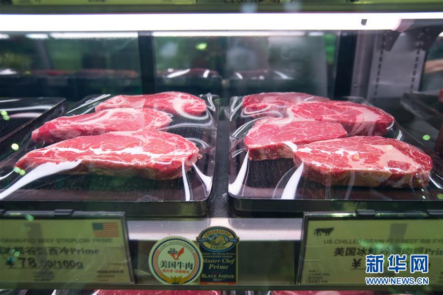 这是11月3日在中国上海的一家超市内拍摄的美国牛肉。