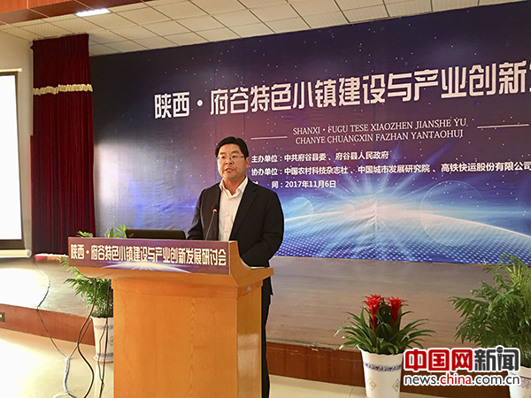 中国百强县_2017百强县gdp(3)